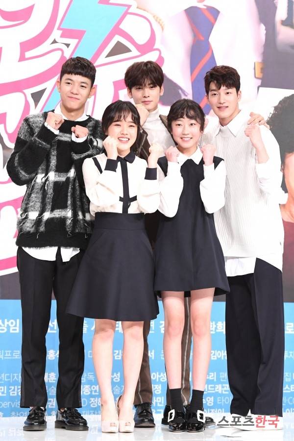 'oksusu' 오리지널 웹드라마 '복수노트' 제작발표회에 참석한 박솔로몬 김향기 김환희 차은우 지건우.  사진=이혜영 기자 lhy@hankooki.com