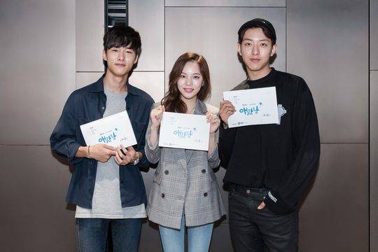 타임슬립 드라마 ‘애간장’ 서지훈, 이열음, 이정신의 대본리딩 현장