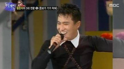 육각수 원년 멤버 도민호가 오랜 투병 끝에 세상을 떠났다.ⓒ MBC