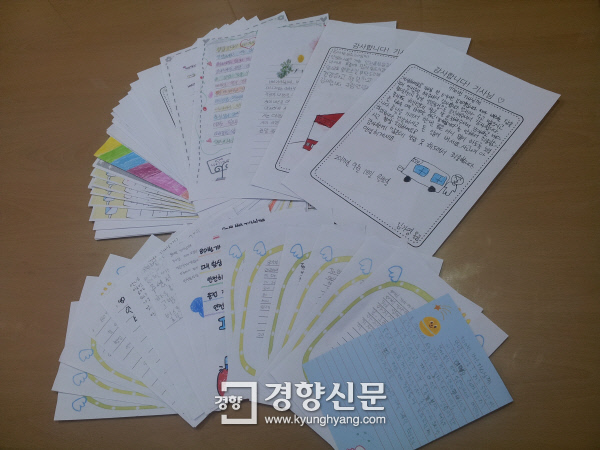 인천 효성남초등학교 전교생 600여명이 버스기사에게 감사하다며 쓴 자필편지.|인천시 제공