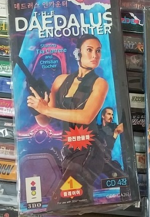 데드러스 인카운터