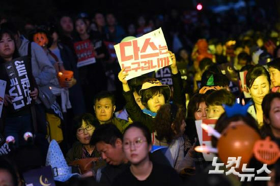 (사진=자료사진)