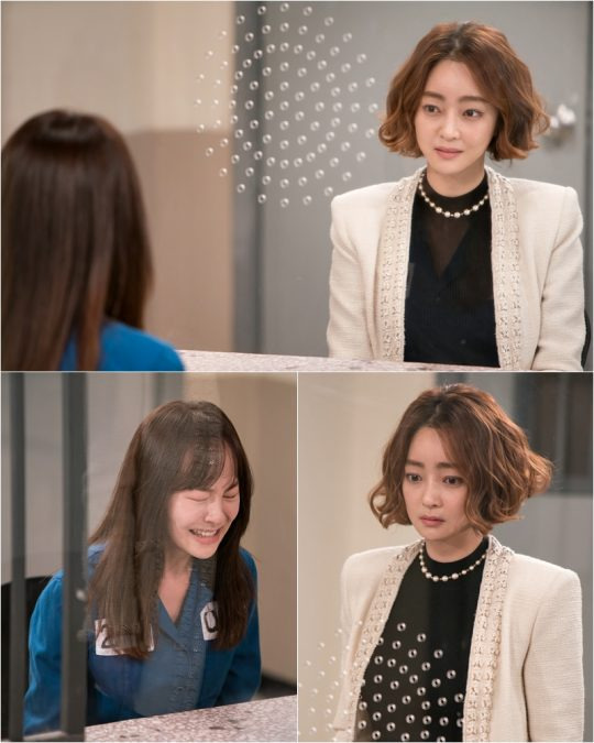 MBC ‘밥상 차리는 남자’ 서효림, 이규정 / 사진제공=김종학프로덕션