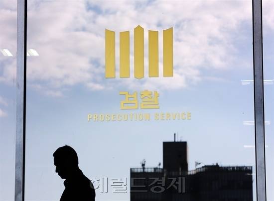 [사진=헤럴드경제DB]