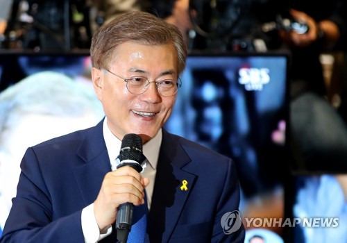 문재인 대통령 [연합뉴스 자료사진]