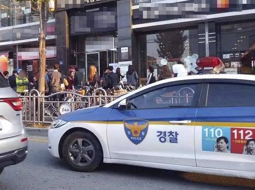 [독자 제공 = 연합뉴스]