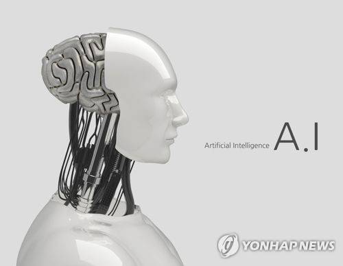 인공지능(AI) [게티이미지뱅크 제공 = 연합뉴스 자료사진]