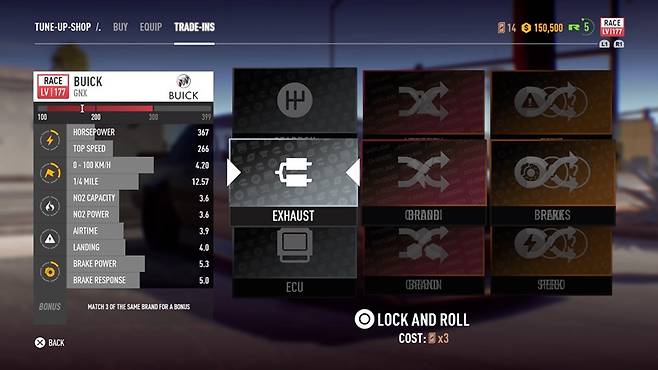 니드포스피드: 페이백 이미지