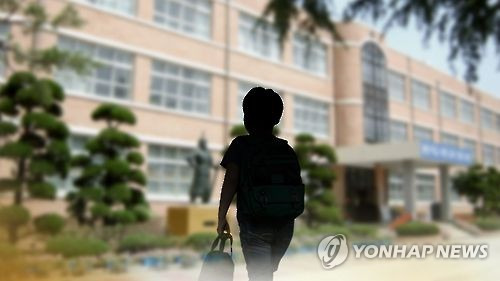 [연합뉴스TV 제공]