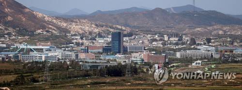 [연합뉴스 자료사진]