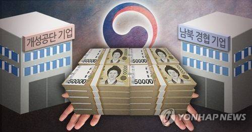 [제작 조혜인] 일러스트, 합성사진