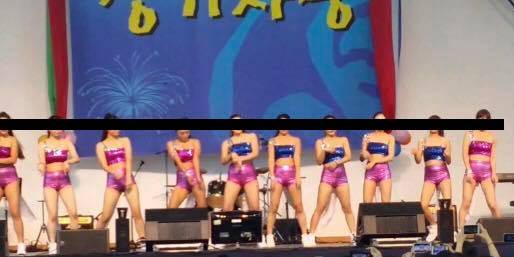 성심병원 간호사들이 수년 전 일송재단 체육대회에서 공연한 사진. 간호학과 학생과 간호사들이 사용하는 페이스북 페이지에 공개됐다. 성심병원 간호사들은 올해도 이같은 공연을 했다고 주장하고 있다. /페이스북