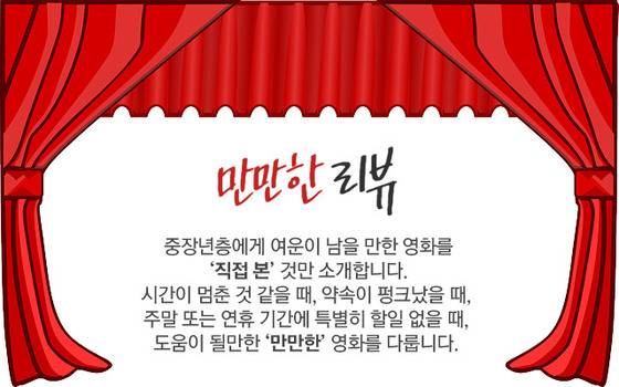 [제작 현예슬]