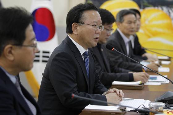 김부겸 행정안전부 장관/뉴스1