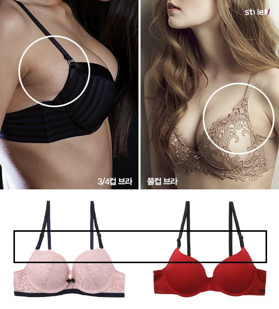 /사진제공=남영 비비안, 좋은사람들