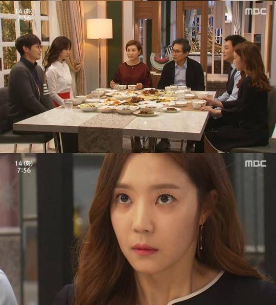 신다은이 '역류'에 출연 중이다.