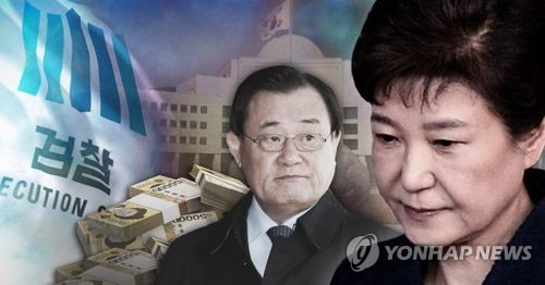 [제작 이태호, 최자윤, 조혜인] 사진합성, 일러스트