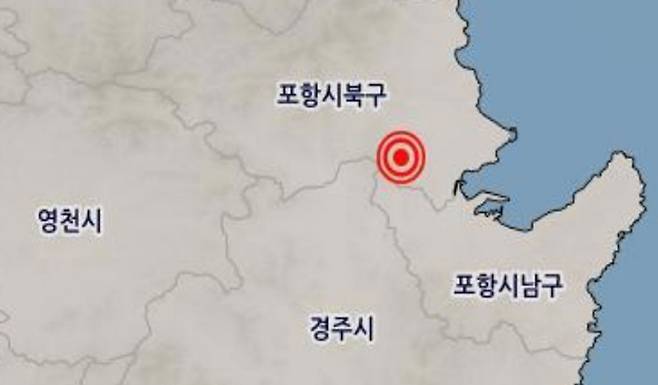 [속보] 교육부 "내일 수능 포항 등 전국서 예정대로 진행" | 인스티즈