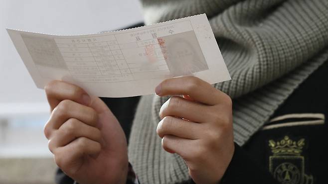 [속보] 대입 수학능력시험 일주일 연기 | 인스티즈