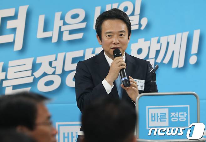 남경필 경기도지사. 2017.11.1/뉴스1 © News1 허경 기자