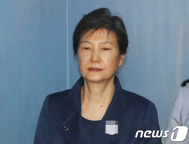 박근혜 전 대통령 © News1 송원영 기자