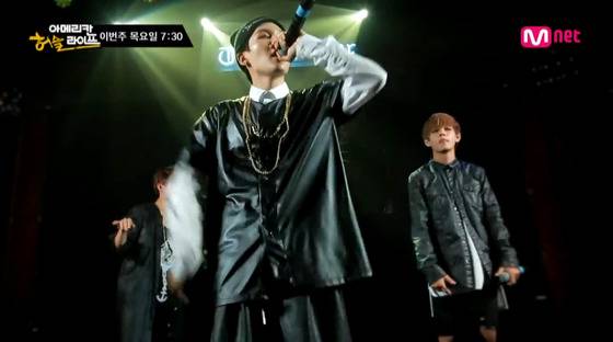 공연을 연 방탄소년단. [사진 Mnet 방송화면]