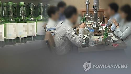 [연합뉴스 자료사진]