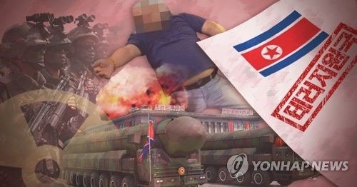미국, 북한 테러지원국 재지정 검토 (PG) [제작 최자윤]