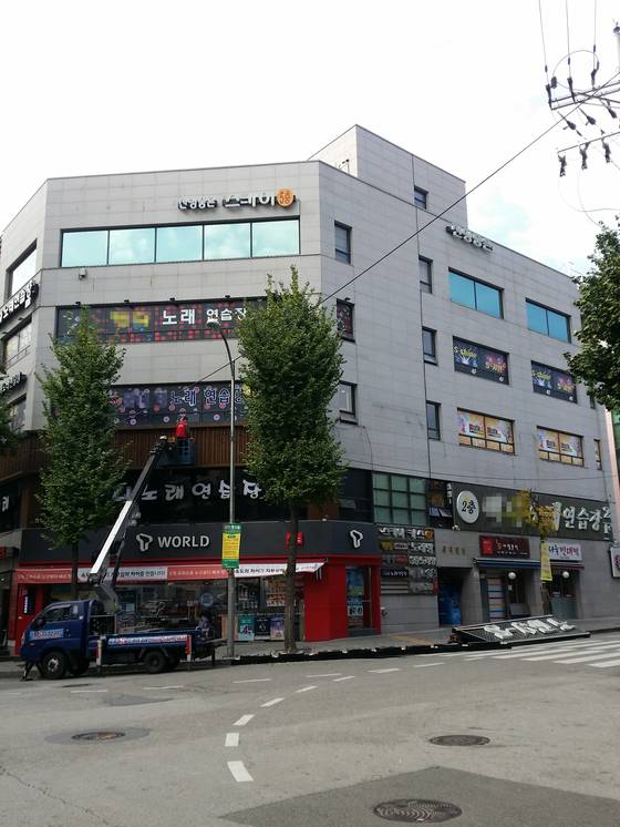 불법 대형 간판들이 철거된 현재의 모습. [사진 송파구]