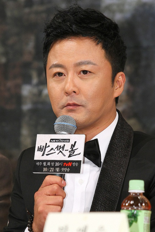 공형진 (사진=DB)