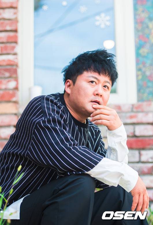 공형진. [사진=OSEN]