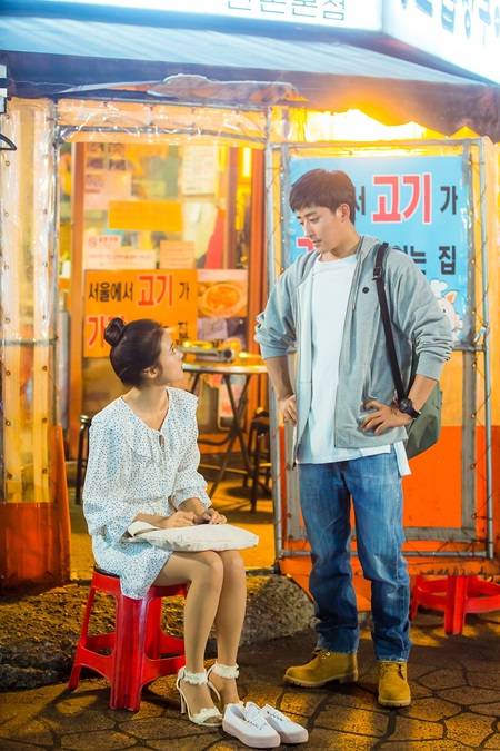 KBS 2TV 드라마 ‘고백부부’ 스틸