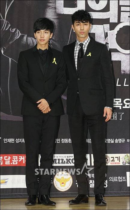 '너희들은 포위됐다' 제작발표회 현장 / 사진=스타뉴스