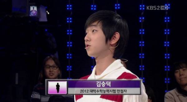 /KBS2