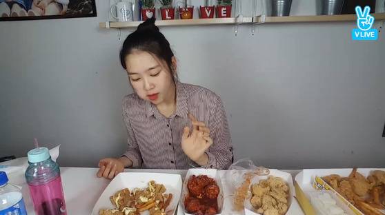 [사진 V앱]