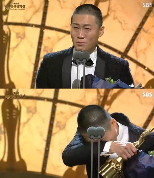 진선규가 화제다. 사진=SBS 캡처