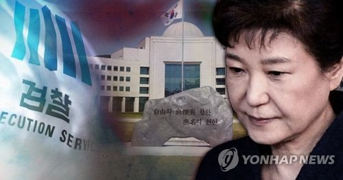 댓글 수사 방해 의혹받는 박근혜 정부 국정원(PG) 제작 최자윤, 조혜인] 일러스트