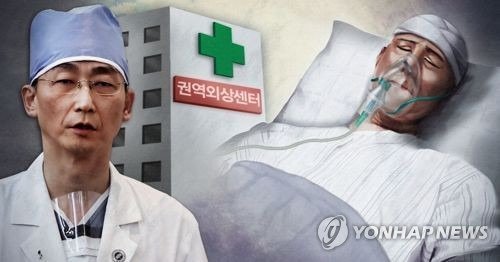 복지부, 권역외상센터 대폭 개선 (PG) [제작 최자윤, 조혜인] 일러스트