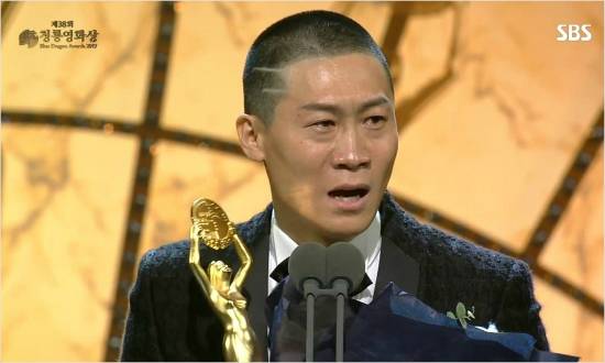 배우 진선규. (사진='청룡영화상' SBS 방송화면 캡처)