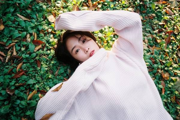 소유