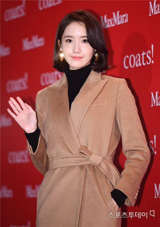 윤아