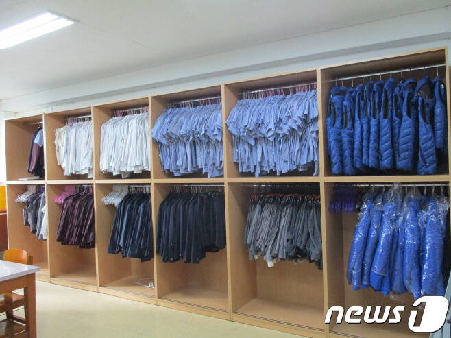 노원구 중평중학교 교복 보관소(노원구 제공)© News1