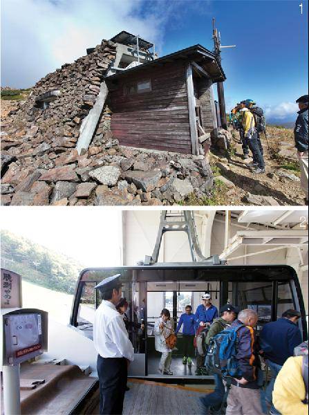 [월간산]1 갓타다케 정상 아래 무인산장. 폭설과 같은 비상시에 대비한 시설을 갖추고 있다.  2 산쵸우선 로프웨이 곤돌라. 곤돌라를 타고 내려가는 사이 바라보이는 풍광도 매우 아름답다.