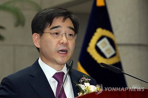 권순일 대법관