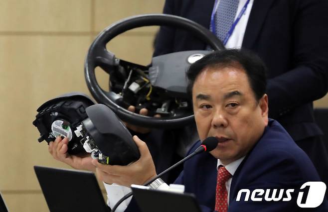 이우현 자유한국당 의원. (뉴스1 DB) 2017.10.12/뉴스1 © News1 장수영 기자
