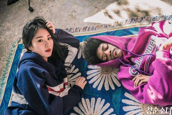 아미-한현민 / 사진 청순소녀 제공