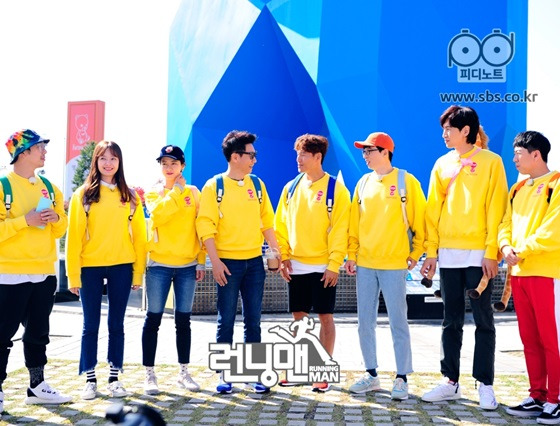 런닝맨'Pd 