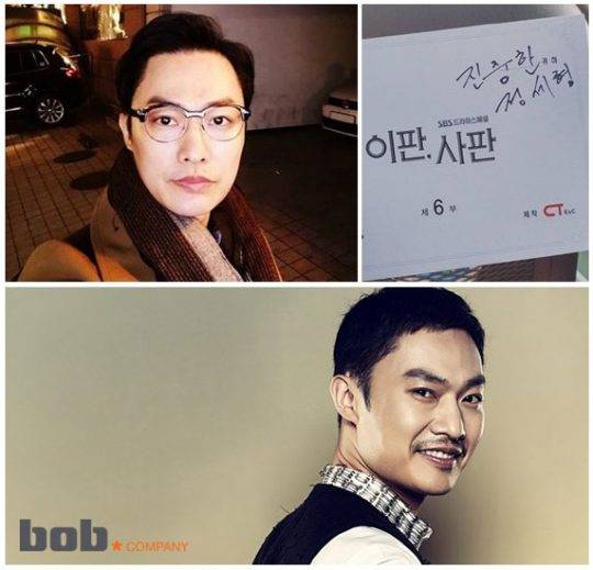 정세형 / 사진=비오비스타컴퍼니