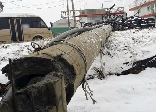 [독자 제공 = 연합뉴스]