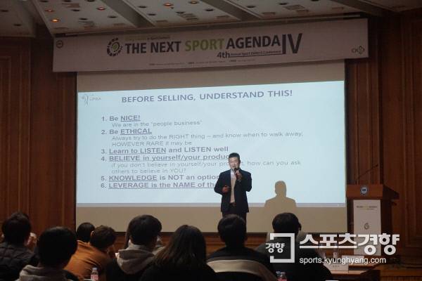 한양대학교 제공